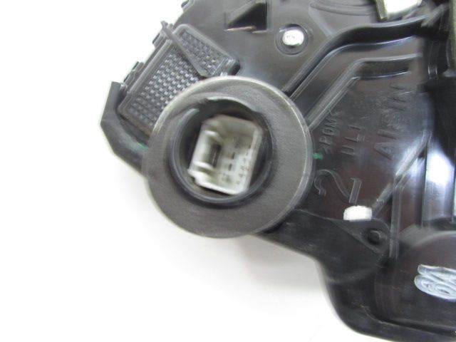 Serrure de porte avant gauche