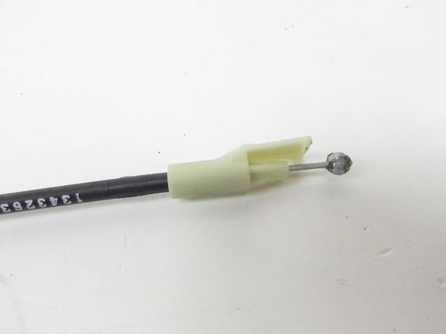 Serrure de porte avant droite