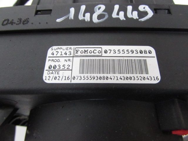 Commande sous-volant