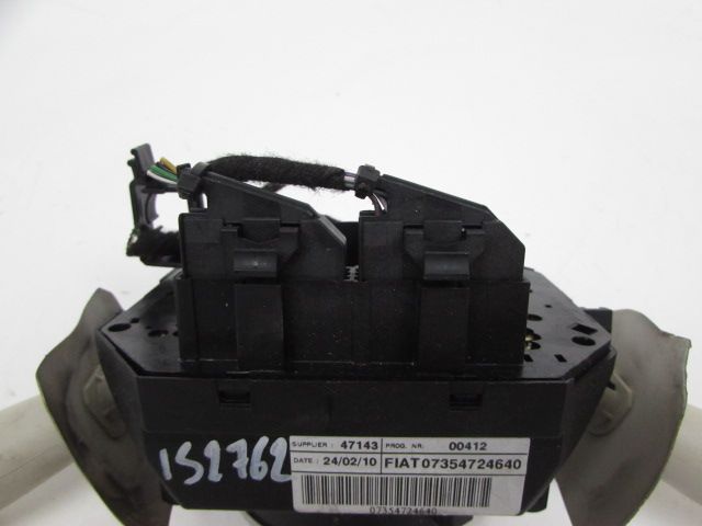 Commande sous-volant