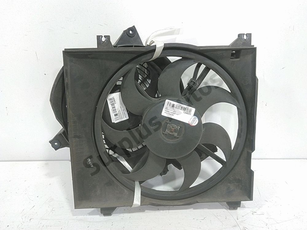 Ventilateur de refroidissement