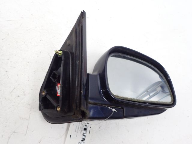 Rétroviseur électrique droit