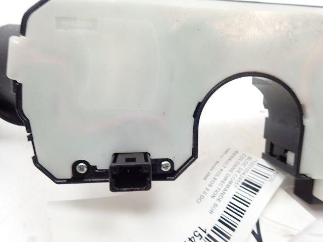 Commande sous-volant