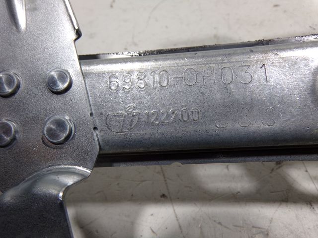 Lève-vitre électrique avant droit