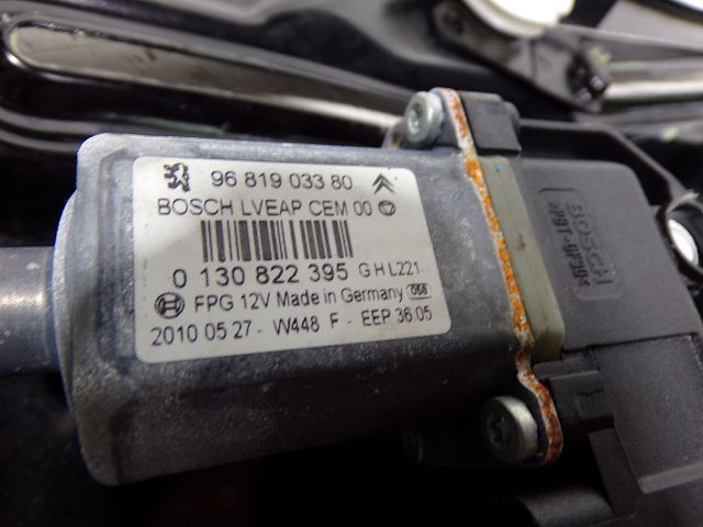 Lève-vitre électrique arrière droit