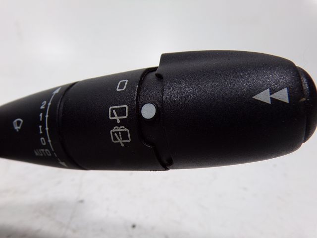 Commande sous-volant