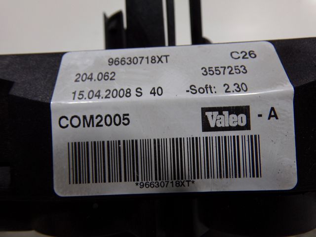 Commande sous-volant