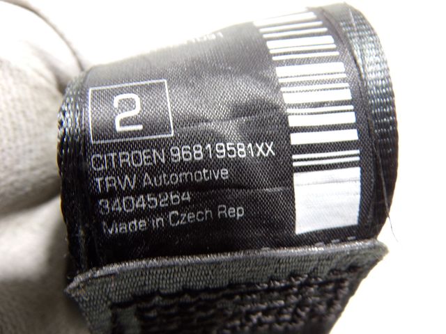 Ceinture arrière droite