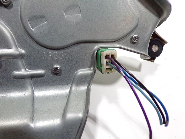 Moteur d'essuie glace arrière