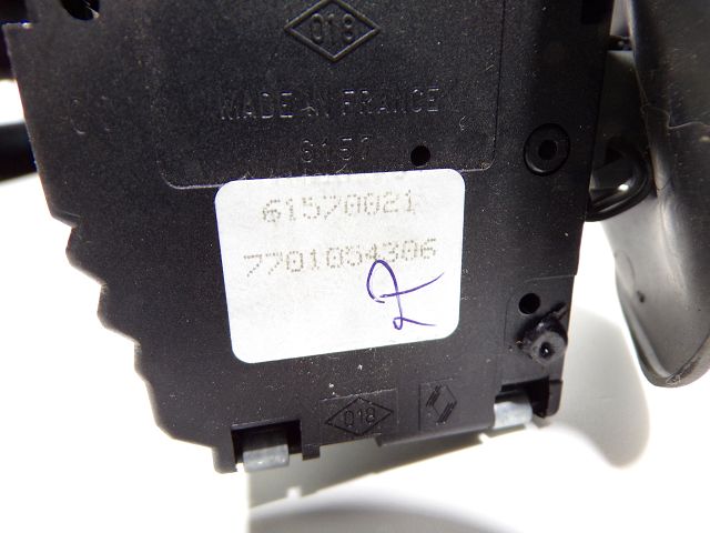 Commande essuie-glace