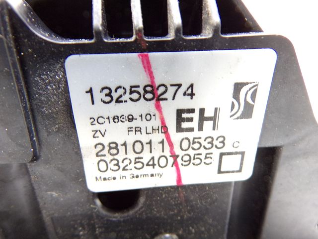 Serrure de porte avant droite