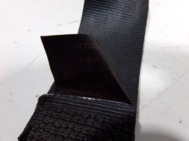 Ceinture arrière gauche