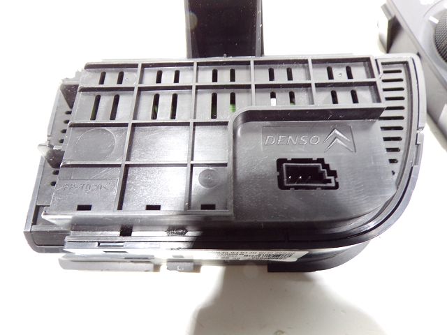 Commande de chauffage