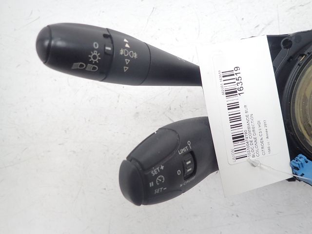 Commande sous-volant