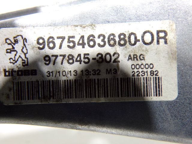 Lève-vitre électrique arrière gauche