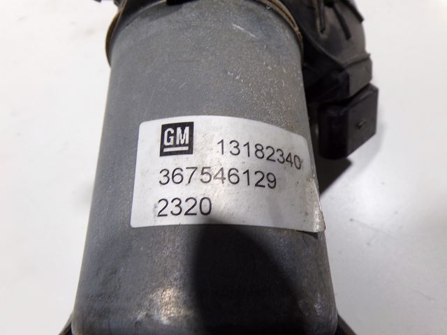Mécanisme + moteur d'essuie glace avant