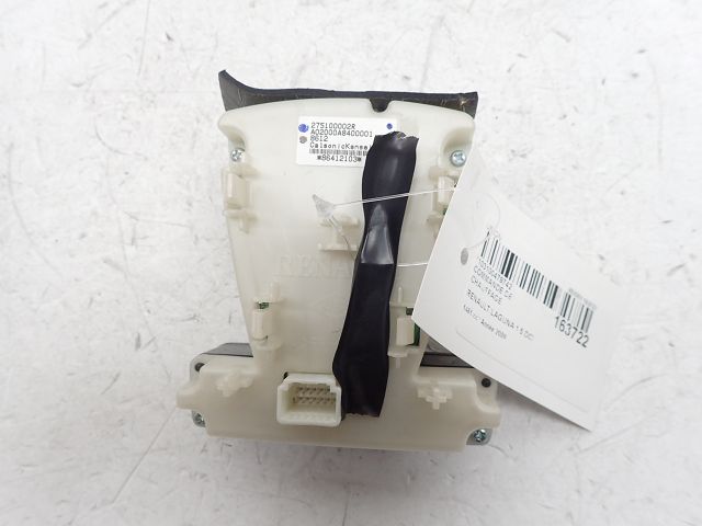 Commande de chauffage