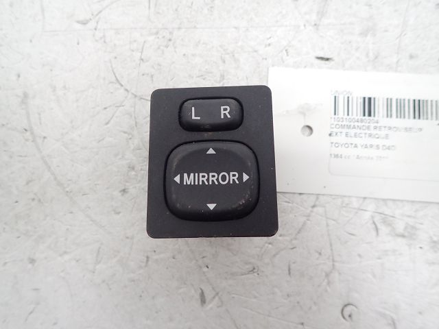 Commande rétroviseur