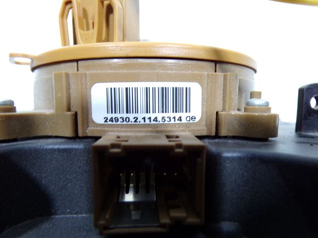 Commande sous-volant