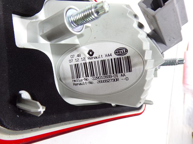 Feu arrière intérieur gauche