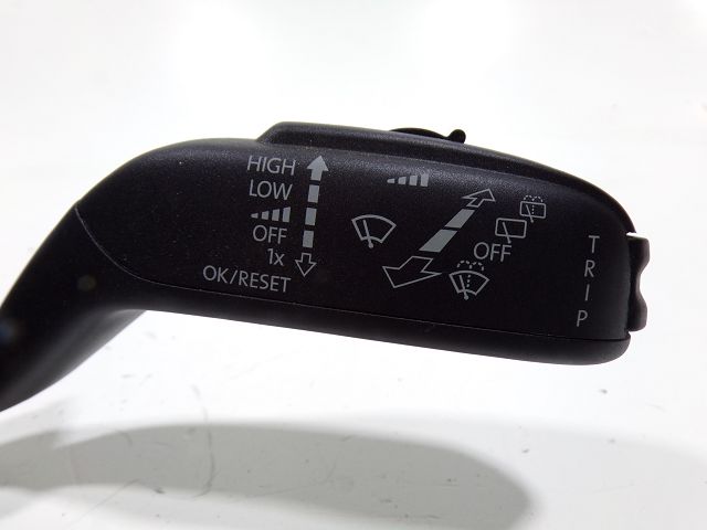 Commande sous-volant