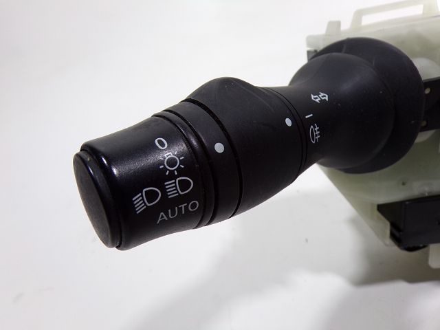 Commande sous-volant