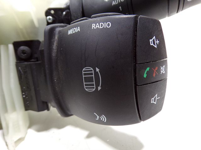 Commande sous-volant