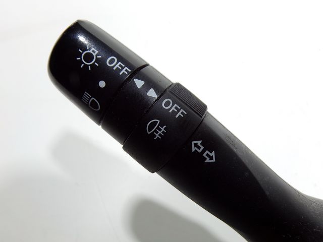 Commande sous-volant