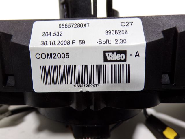 Commande sous-volant