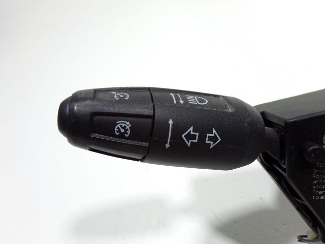 Commande sous-volant