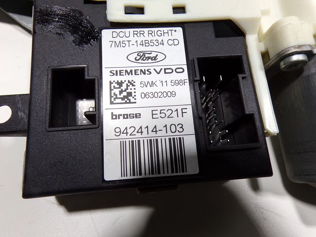 Lève-vitre électrique arrière droit