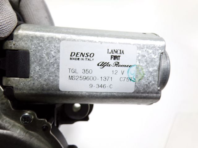Moteur d'essuie glace arrière