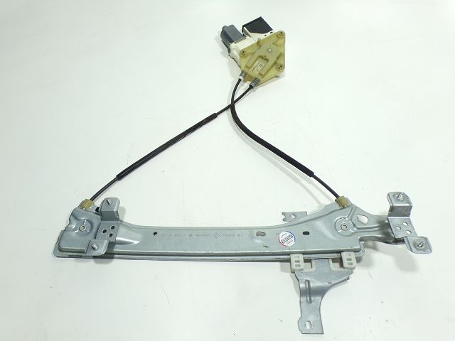 Lève-vitre électrique arrière droit