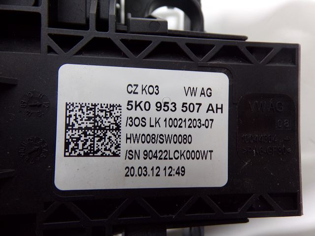 Commande sous-volant