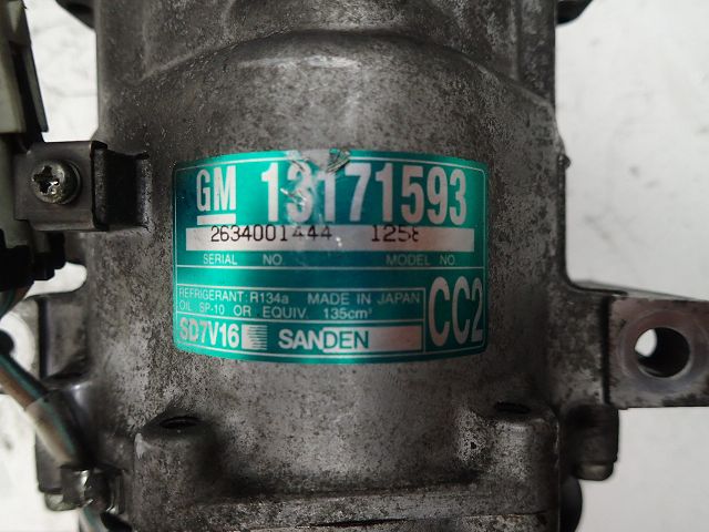 Compresseur de climatisation