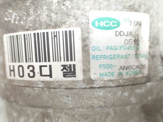 Compresseur de climatisation