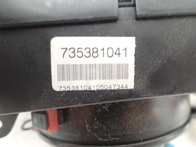 Commande sous-volant