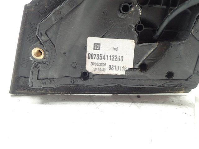 Rétroviseur électrique droit