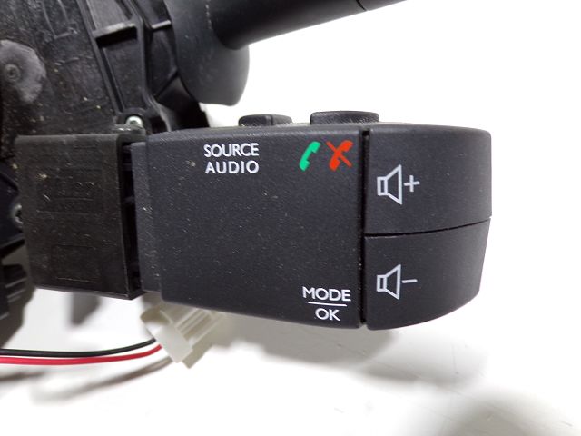 Commande sous-volant