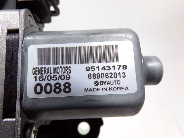 Moteur d'essuie glace arrière
