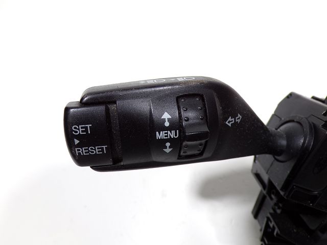 Commande sous-volant