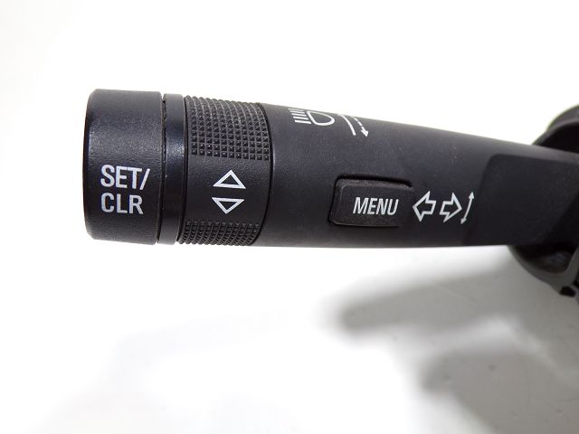 Commande sous-volant