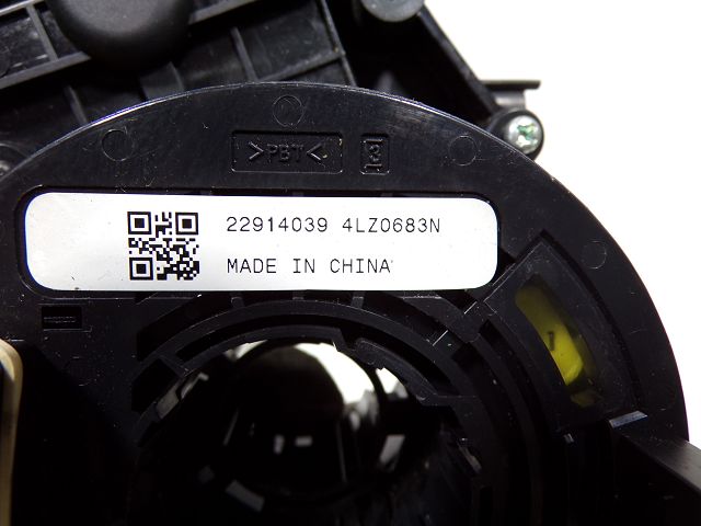 Commande sous-volant