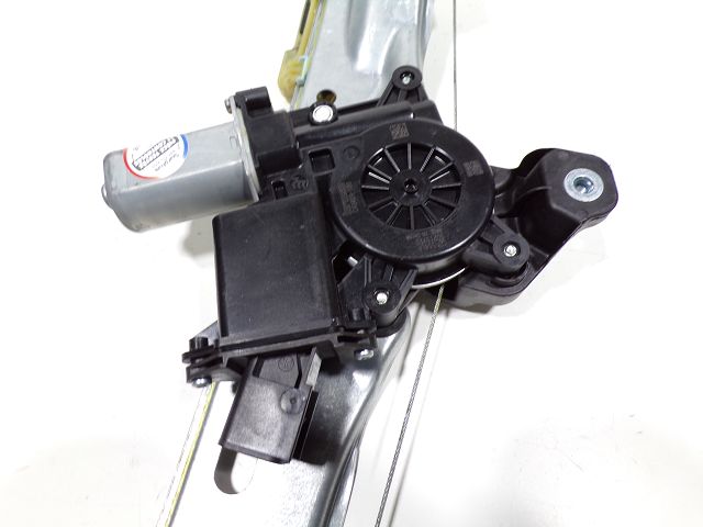 Lève-vitre électrique arrière gauche