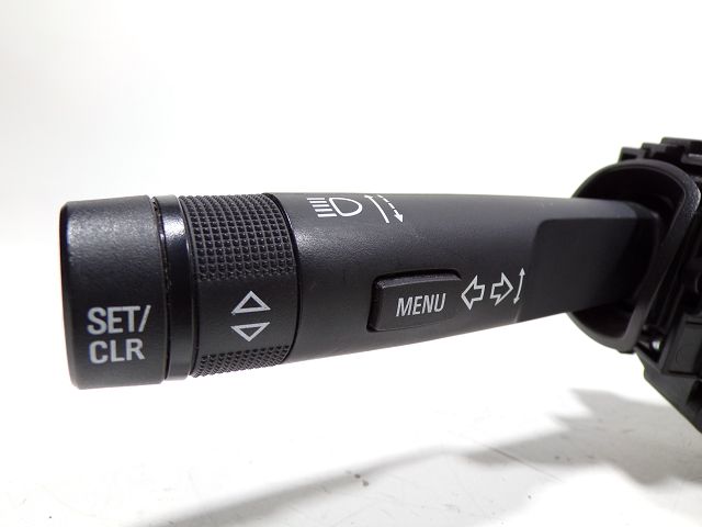 Commande sous-volant