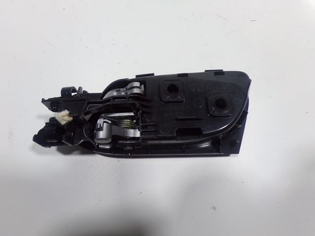 Poignée intérieure porte avant droite