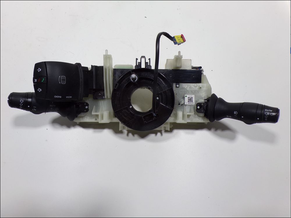 Commande sous-volant