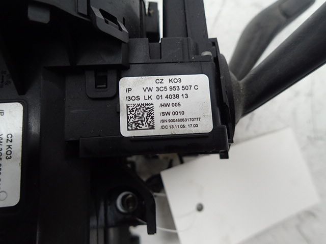 Commande sous-volant