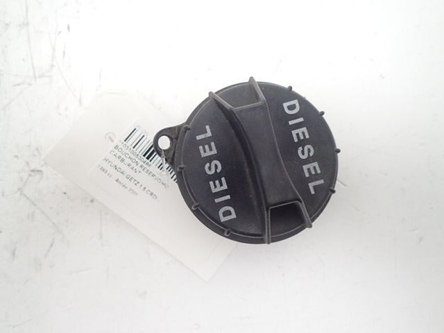 Bouchon de réservoir à carburant