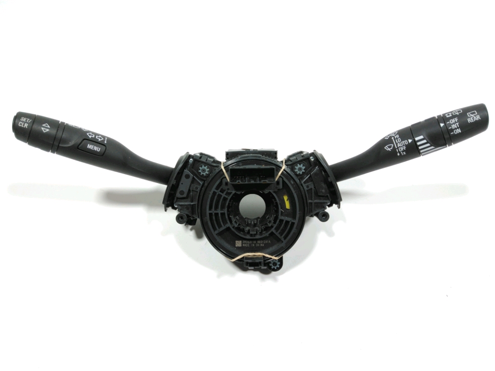 Commande sous-volant